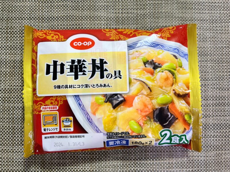 【コープ】中華丼の具のパッケージ