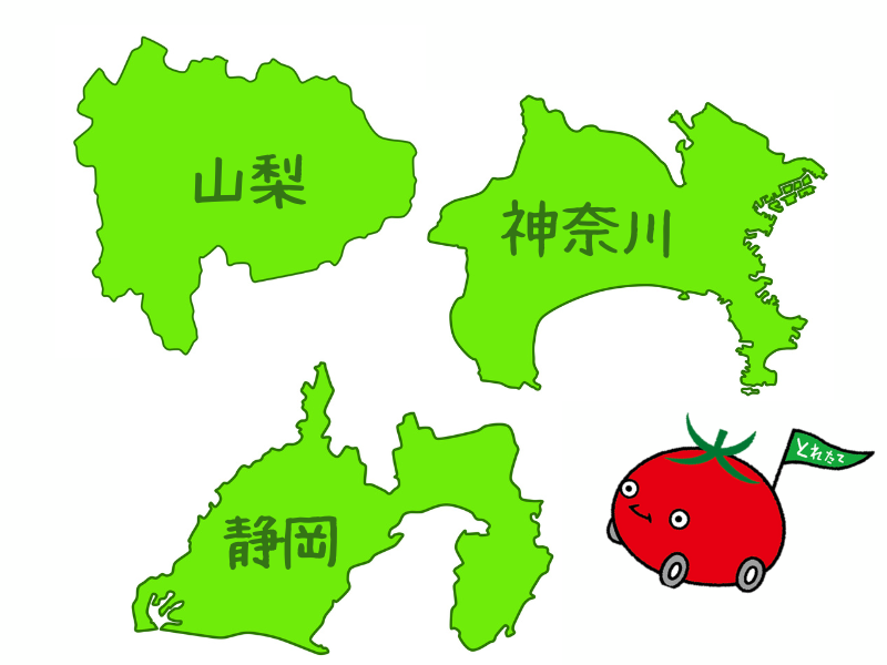 おうちコープの利用可能エリア（神奈川・静岡・山梨の地図）