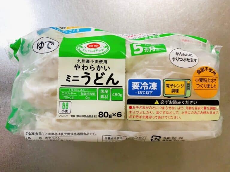 コープのやわらかいミニうどん