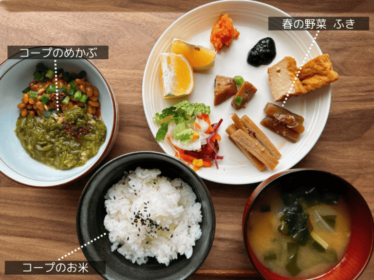 コープデリのめかぶを使った朝食