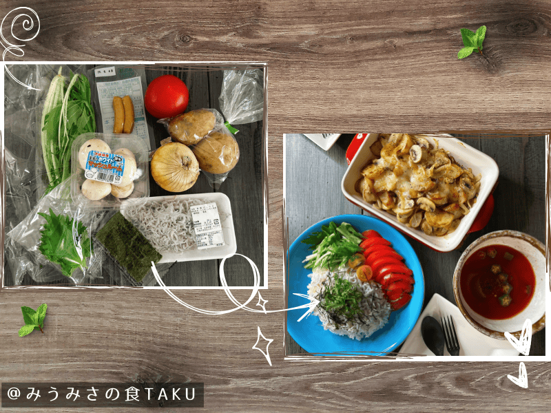 ヨシケイのミールキット(Lovyuバリエーション)の材料と出来上がりの写真(彩りしらす丼)