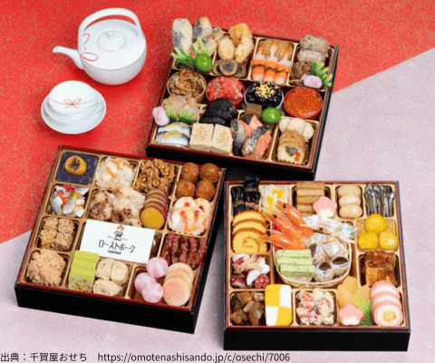 千賀屋のおせち「おもてなし」の（2026年）サムネイル
