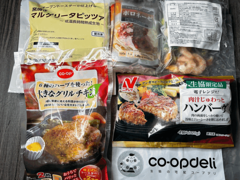コープデリの期間限定お試しセット（洋食パーティーセット）のサムネイル