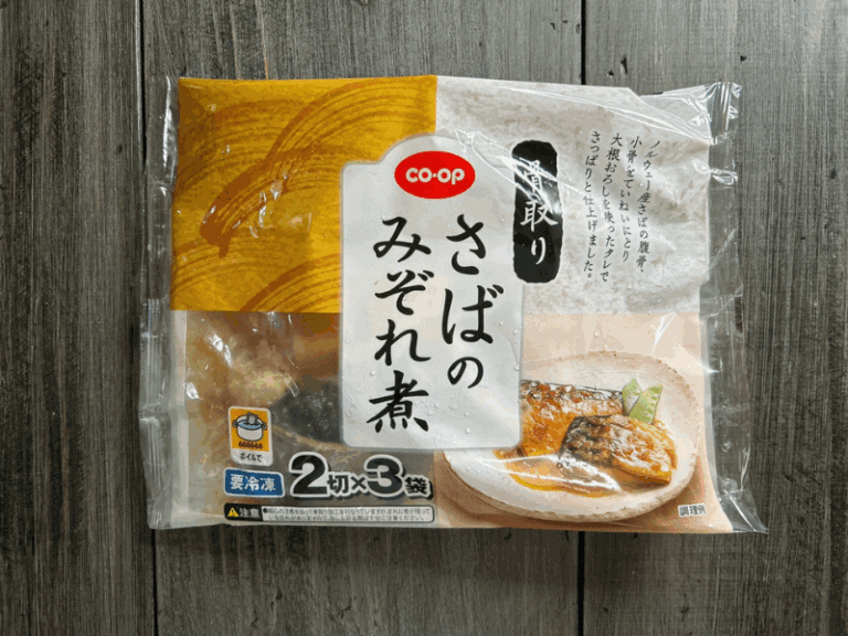 コープデリのさばのみぞれ煮のパッケージ