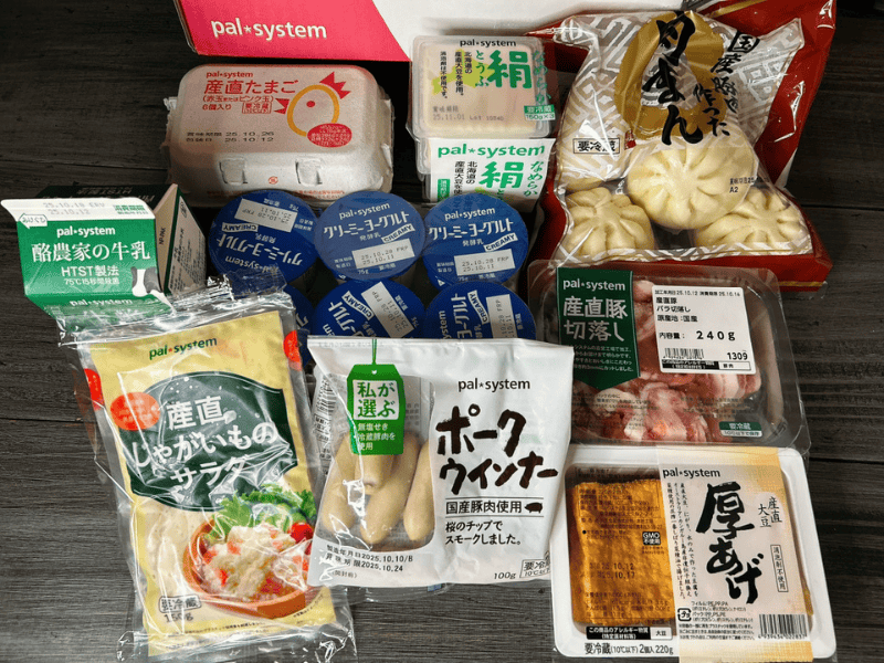 パルシステムの定番満足お試しセットの中身