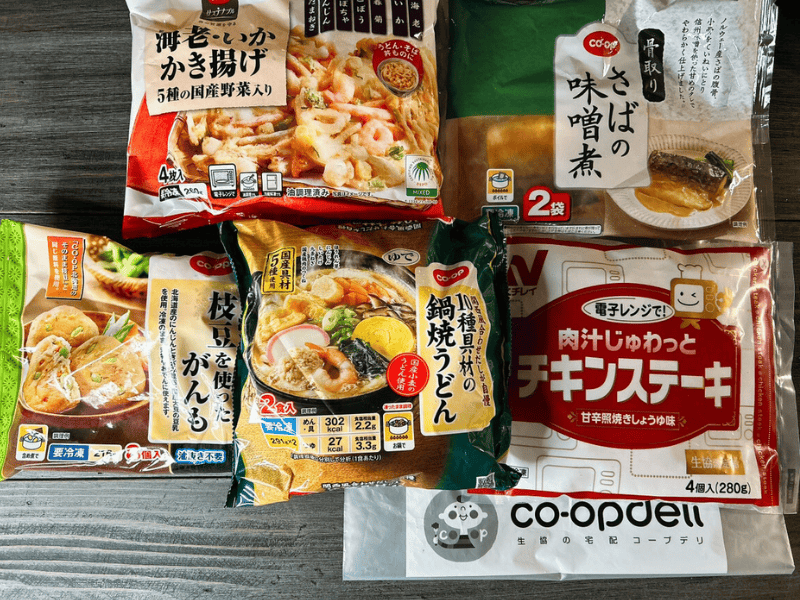 コープデリの期間限定500円おためしセット(和セット)