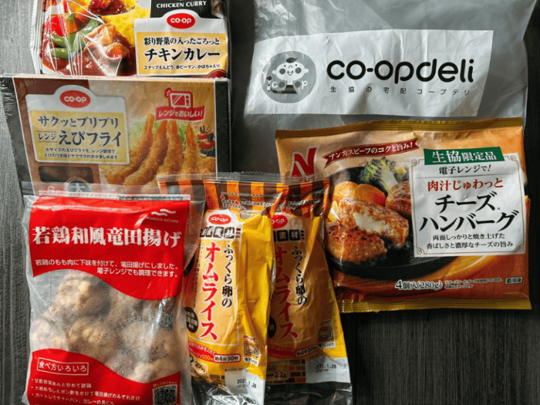 コープデリの期間限定お試しワンプレートセット