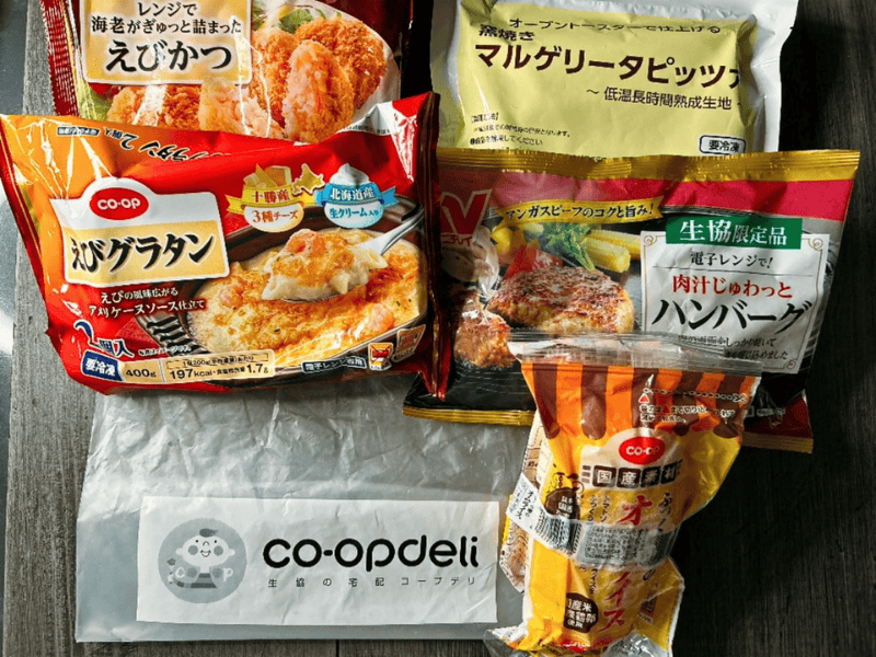 コープデリの期間限定お試しセット(えびかつ・えびグラタン・マルゲリータピッツァ・ハンバーグ・オムライス)
